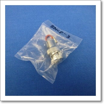 中古品】AZ122N （AZ122N) 程度【B】附属品【袋/レンチ】備考【未使用