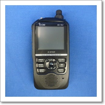 中古品】ID-52 （ID52) 程度【C】附属品【箱/充電器/バッテリー