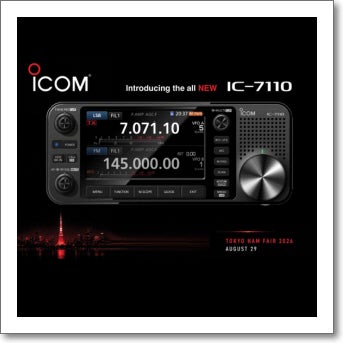 IC-7110M（50W）□CQオームオリジナル液晶保護シートプレゼント